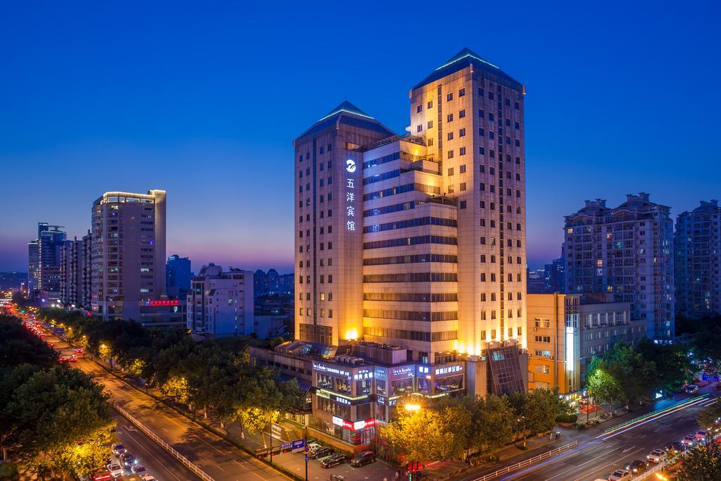 هانجتشو Wu Yang Hotel المظهر الخارجي الصورة