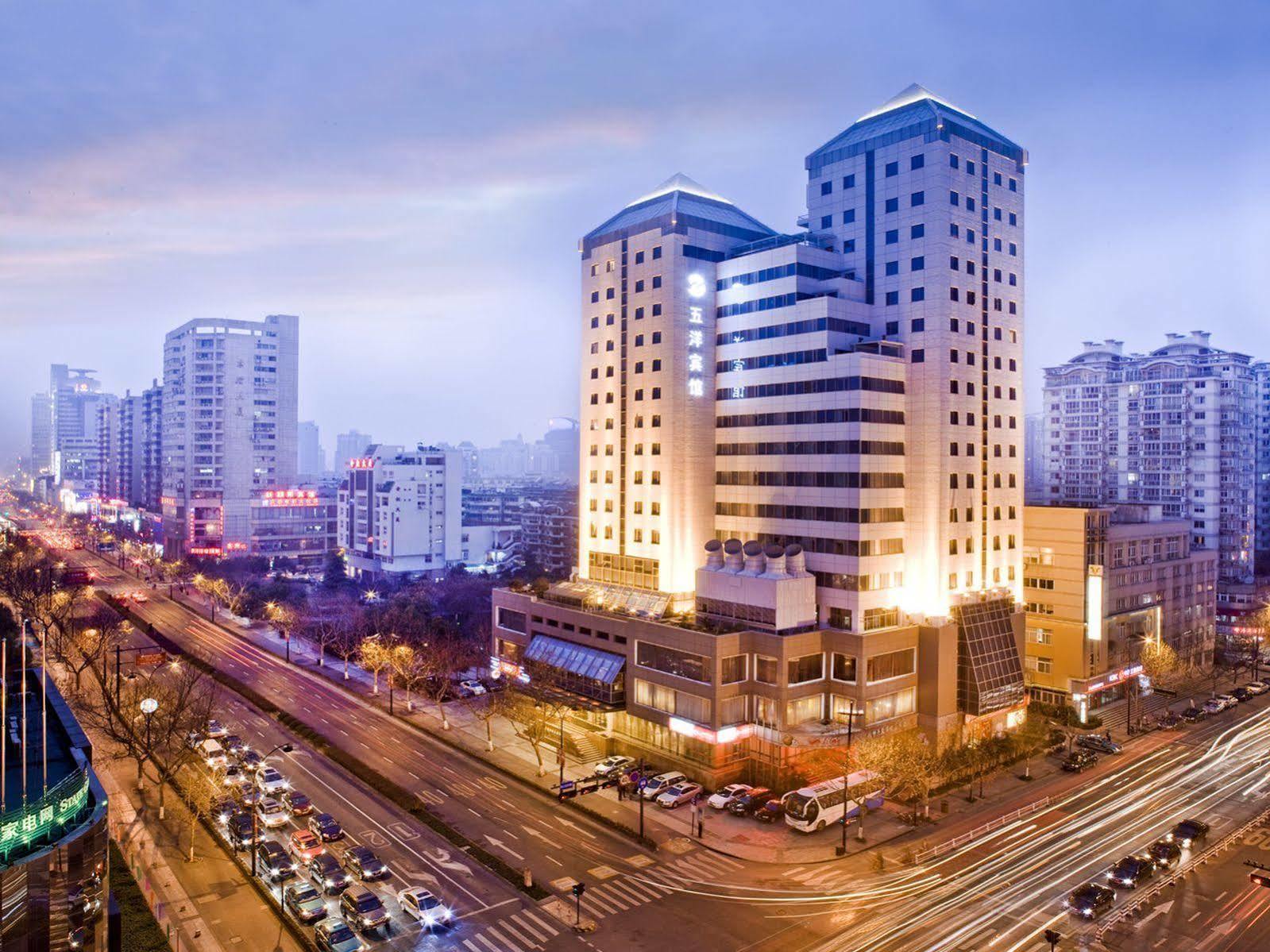 هانجتشو Wu Yang Hotel المظهر الخارجي الصورة